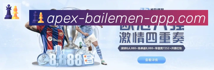 App 示例图