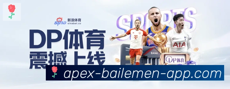 平台使命图